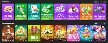 Discover JB Casino A Comprehensive Guide to Online Gaming