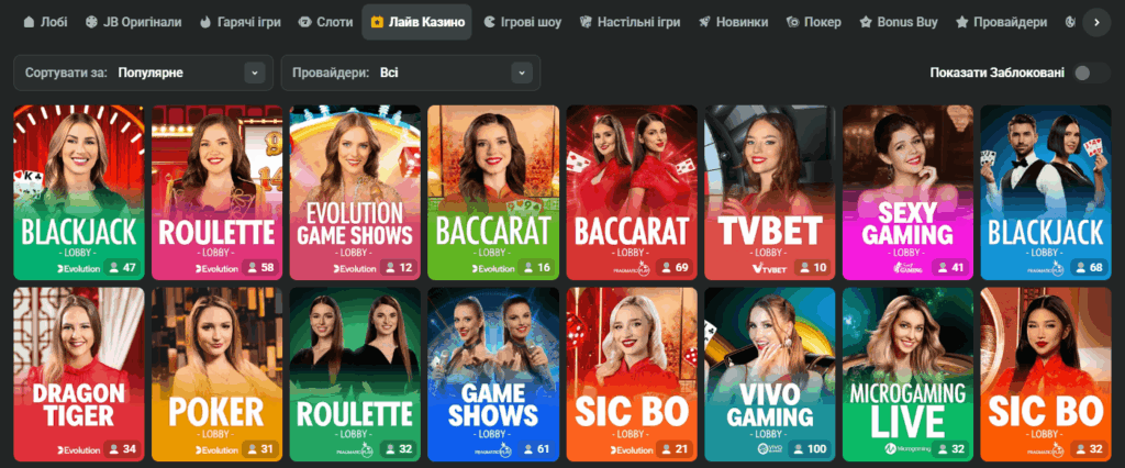 Discover JB Casino A Comprehensive Guide to Online Gaming