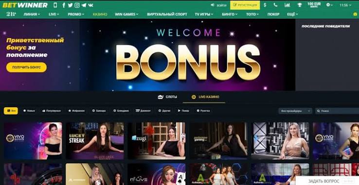 BetWinner Senegal Your Ultimate Betting Experience BetWinner Senegal Your Ultimate Betting Experience