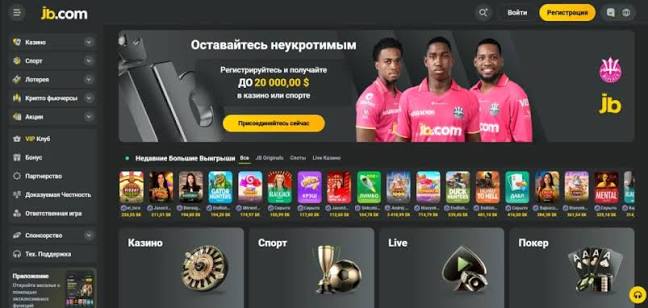 Exploring the JB Casino Platform in India A Comprehensive Guide 1135030817 Exploring the JB Casino Platform in India A Comprehensive Guide 1135030817