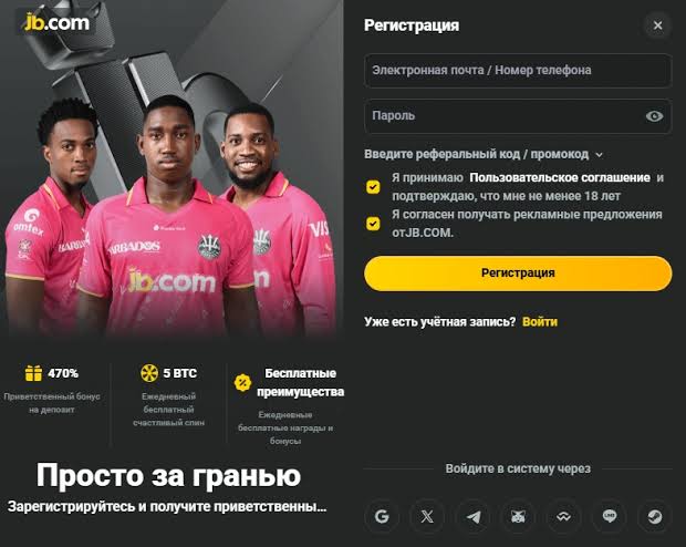 JB Casino Review An In-Depth Look at the Gaming Experience JB Casino Review An In-Depth Look at the Gaming Experience