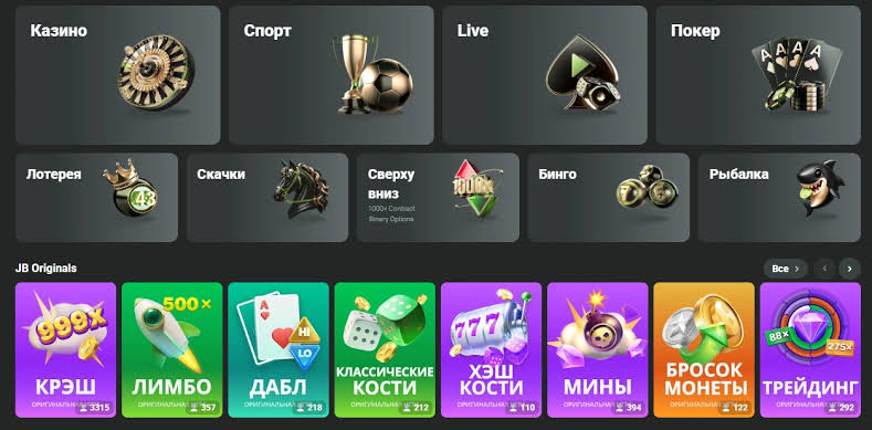 JB Casino Login Your Gateway to an Exciting Gaming Experience -1052619088 JB Casino Login Your Gateway to an Exciting Gaming Experience -1052619088